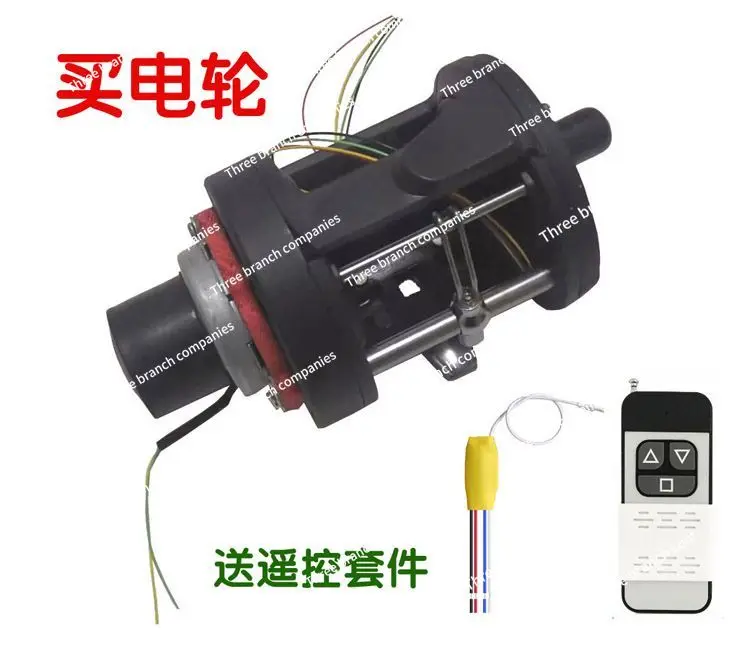 Electric Micrometer Drum Electric Twist Wheel Remote-Control Ship Underwater Visual Fish Detection Line Winch UAV Winch Lifting