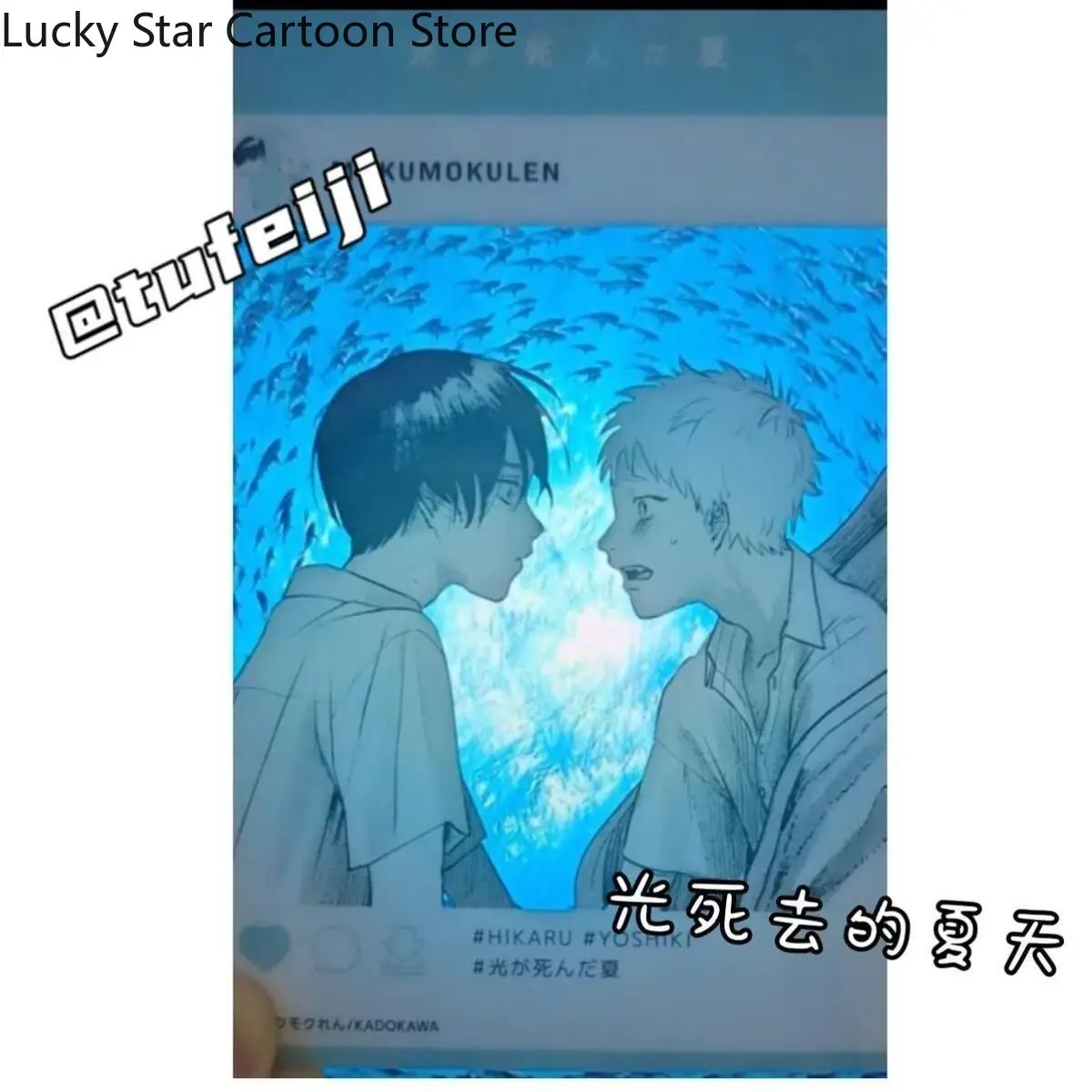 لعبة الهالوين الصيف هيكارو مات أنيمي الشكل الاكريليك الشفاف بطاقة مربع بطاقة المقتنيات التميمة ملحق المشجعين هدية