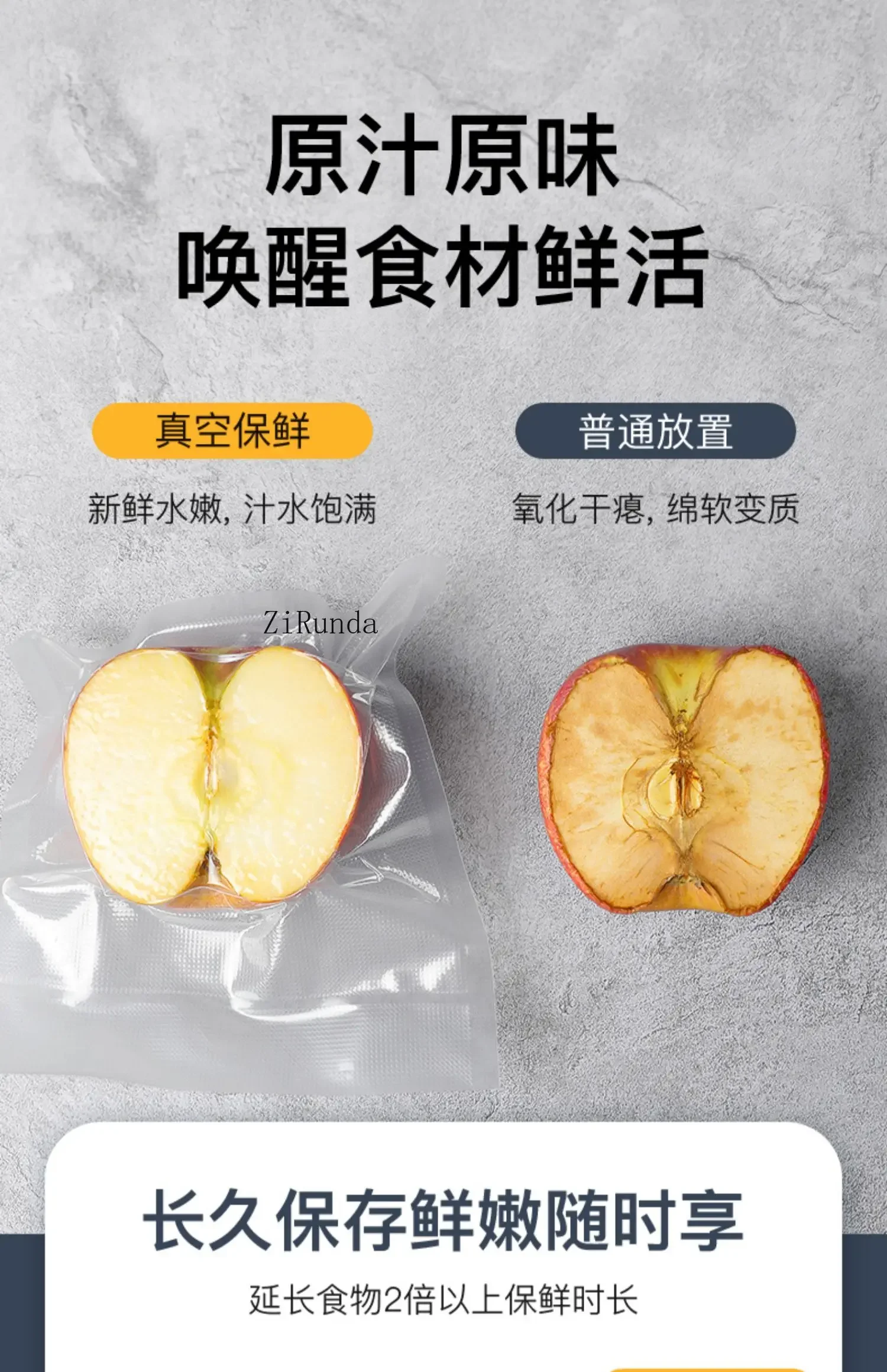 ~~Rice Brick Bag Vacuum Sealing Machine Small Household Commercial Food Dry and Wet Vacuum Packaging Sealing Machine