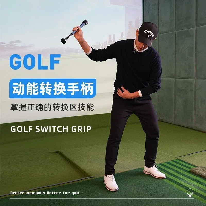 Golf up and down swing practitioner, sound aid golf supplies, indoor and outdoor training sticks