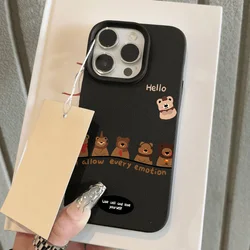 Cute Cartoon Bear Phone Case For iPhone 16 Pro Max Case for iPhone 11 13 15 12 14 Pro Max 16 Plus Shockproof Soft Leather Cover