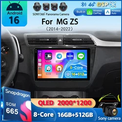 Android 16 Carplay Auto Car Radio For MG ZS 2014-2022 Multimedia Video Player BT WIFI 4G LET GPS Navigation 2din DVD Stereo