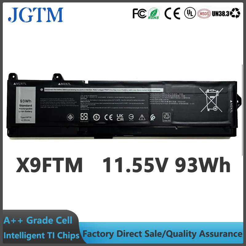 

X9FTM 11,55 В 93 Втч аккумулятор для ноутбука Dell Precision 7770 7670 7780 7680 серии P114F P114F001 P114F002 P115F P115F001 P115F002