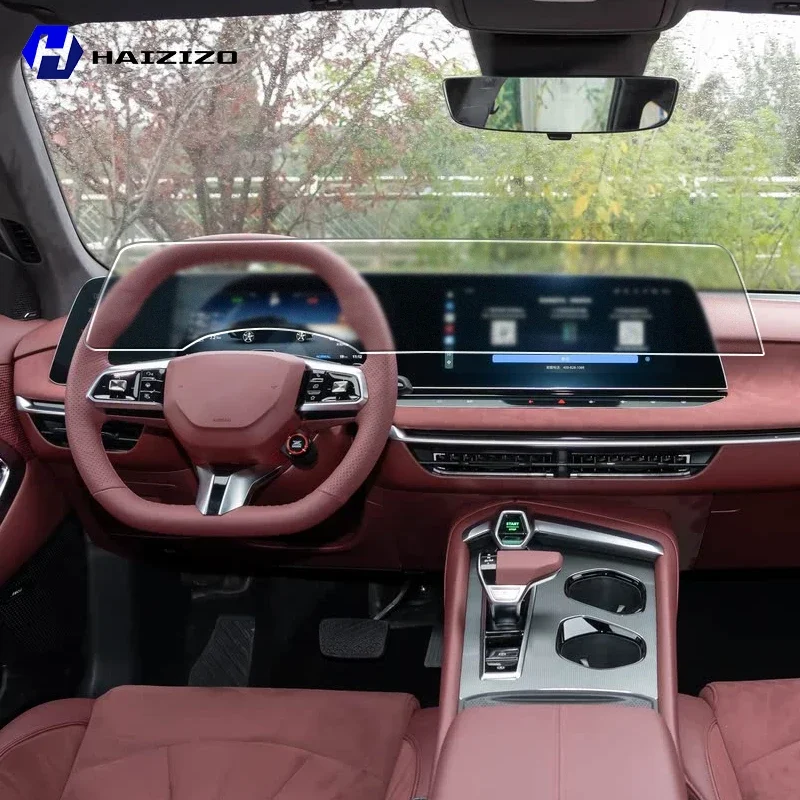 ل MG 7 2024-2025 سيارة لتحديد المواقع شاشة LCD الملاحة طبقة من البولي يوريثان ماتي المضادة للوهج واقي للشاشة فيلم مقاومة للخدش PPF تجديد