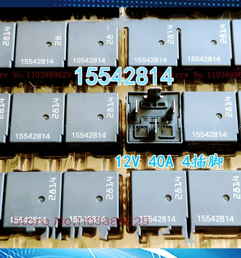 relais 15542814 12V 40A DIP-4 HFV15 12-H1TJ-R