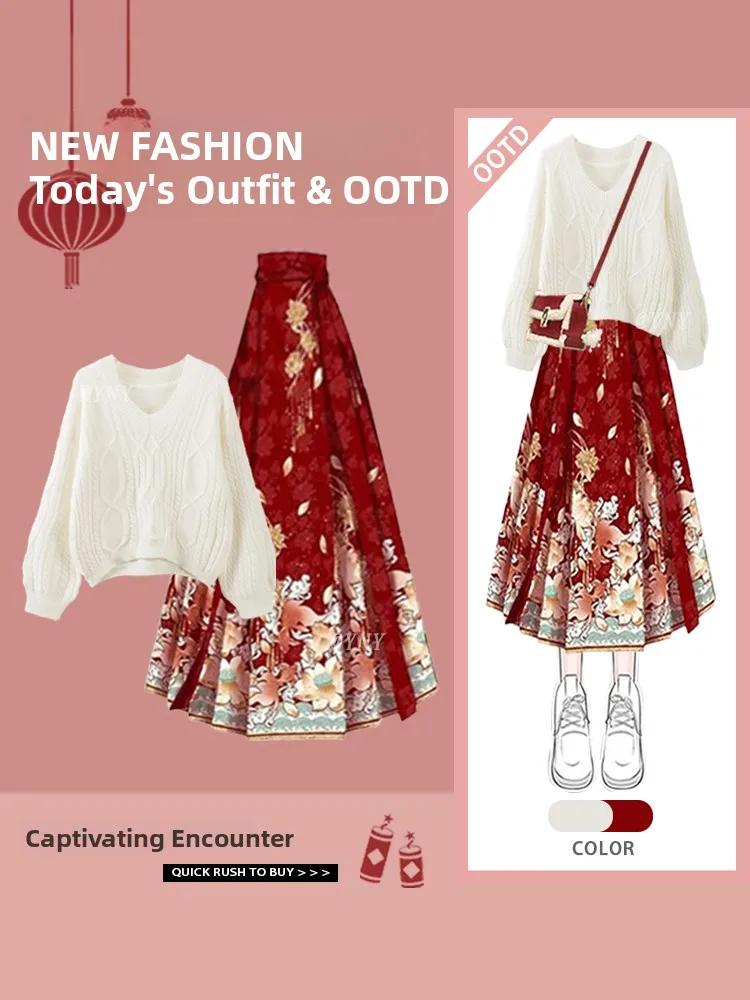 

Anti-Aging Milk Series V-Ne Sweater Hole Design Autumn Winter New 2026 High-End Hanfu Ma Face Skirt Two-Piece Set Women's C...