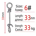 Size 6