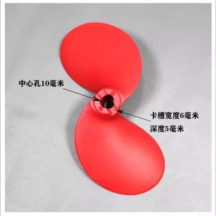 ใบพัดเรือคายัคบอร์ดใบพัดเรือทะเลใบพัดเรือรุ่นความเร็วสูง 140 มม.