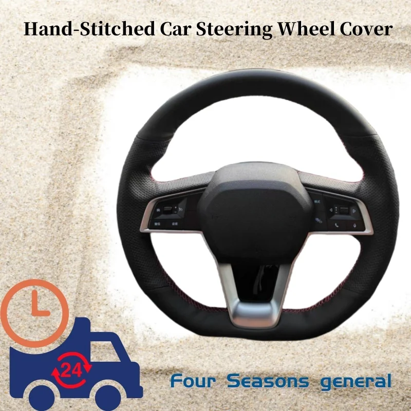 

Custom Hand-sewn Steering Wheel Cover Anti-slip Genuine Leather For BYD SONG Plus Dmi QIN Pro Max YUAN TANG HAN EV 2015-2023