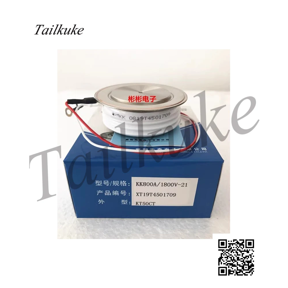 

Fast Thyristor KK800A1800V KK800A/1800V KK800-18 Y45KKE