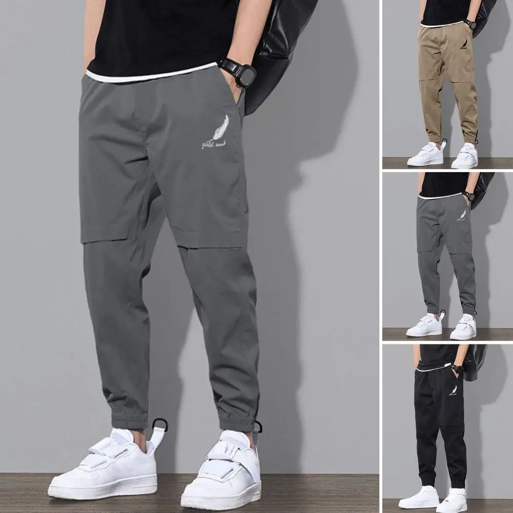 Fashion Casual Sweatpants Comfy Men Pants Elastic Waistband Solid Color Casual Sweatpants  Versatile