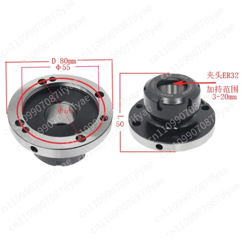ER chuck ER32-D80 three-hole seven-hole chuck holder ER flange 40-100 spindle head connecting disc collet holder