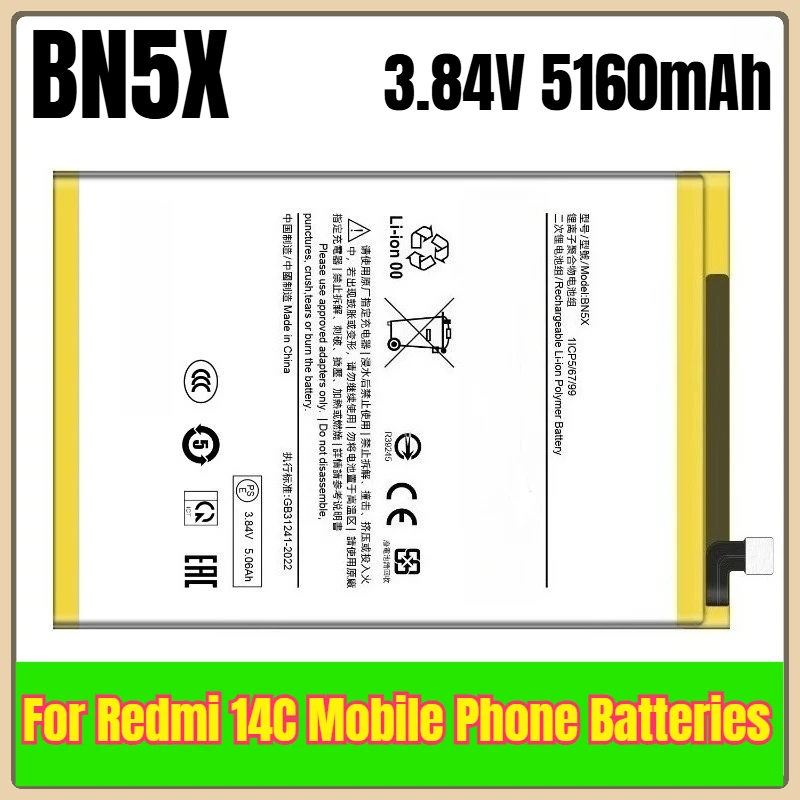 

BN5X 3.84V 5160mAh Mobile Phone Batteries for Redmi 14C