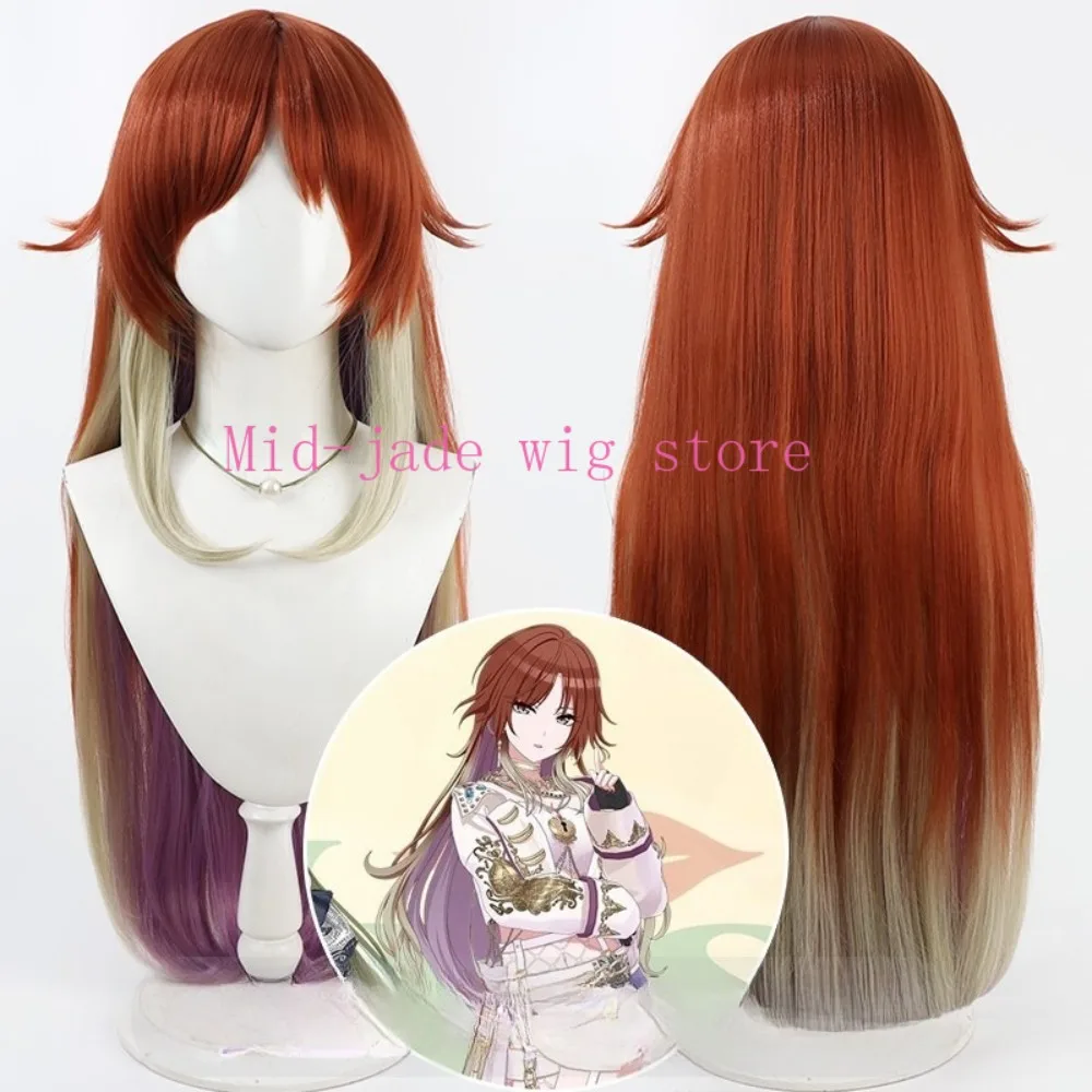 Mikoto Aketa Cosplay Wig Realistic Scalp Multicolor Gradient Hair for Spring Idol Festival and Photo Shoot