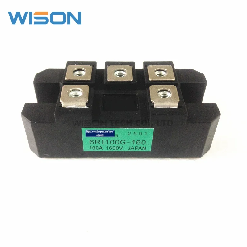 6RI100G-160 6RI75G-120  FREE SHIPPING NEW AND ORIGINAL MODULE