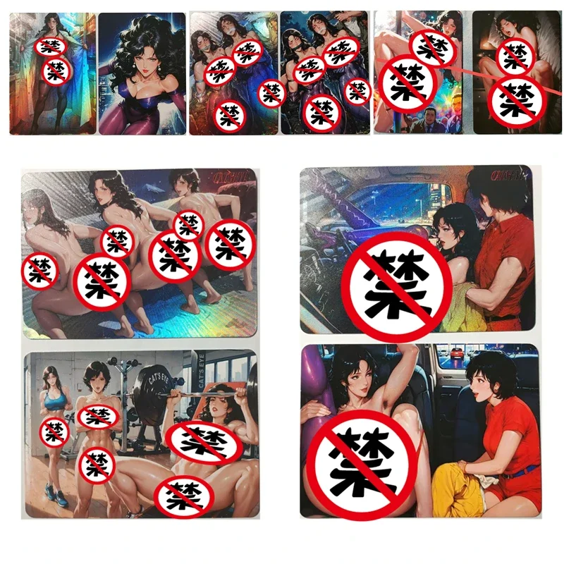 

1 шт./компл. DIY скрытая аниме-карта серии «кошачий глаз» ‌ Vol 1, ACG, сексуальная телесная карта, игрушка, подарочная игра, домашние аниме-коллекционные карты комиксов