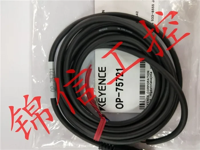 KEYENCE OP-75721 100% nuovo e originale