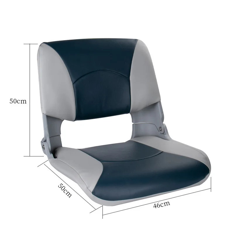 Marine seat Yacht speedboat Luya boat Anti-UV waterproof sun protection folding seat