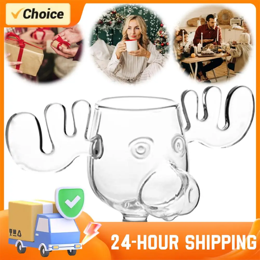 1/2/3 قطعة إِلْكَة عيد الميلاد كوب زجاجي 240 مللي 8 أوقية عيد الميلاد القدح موس القدح الإبداعية الأيائل كوب زجاجي البيرة عصير الماء الحليب كأس للنبيذ القدح