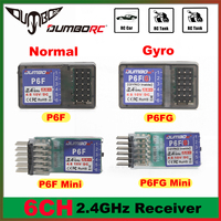 DUMBORC P6F Mini P6FG 6CH 2.4GHz Gyro Receiver for X4 X6 Remote Controller DDF-350 X6PM-350 Transmitter RC Car Truck Tank Boat