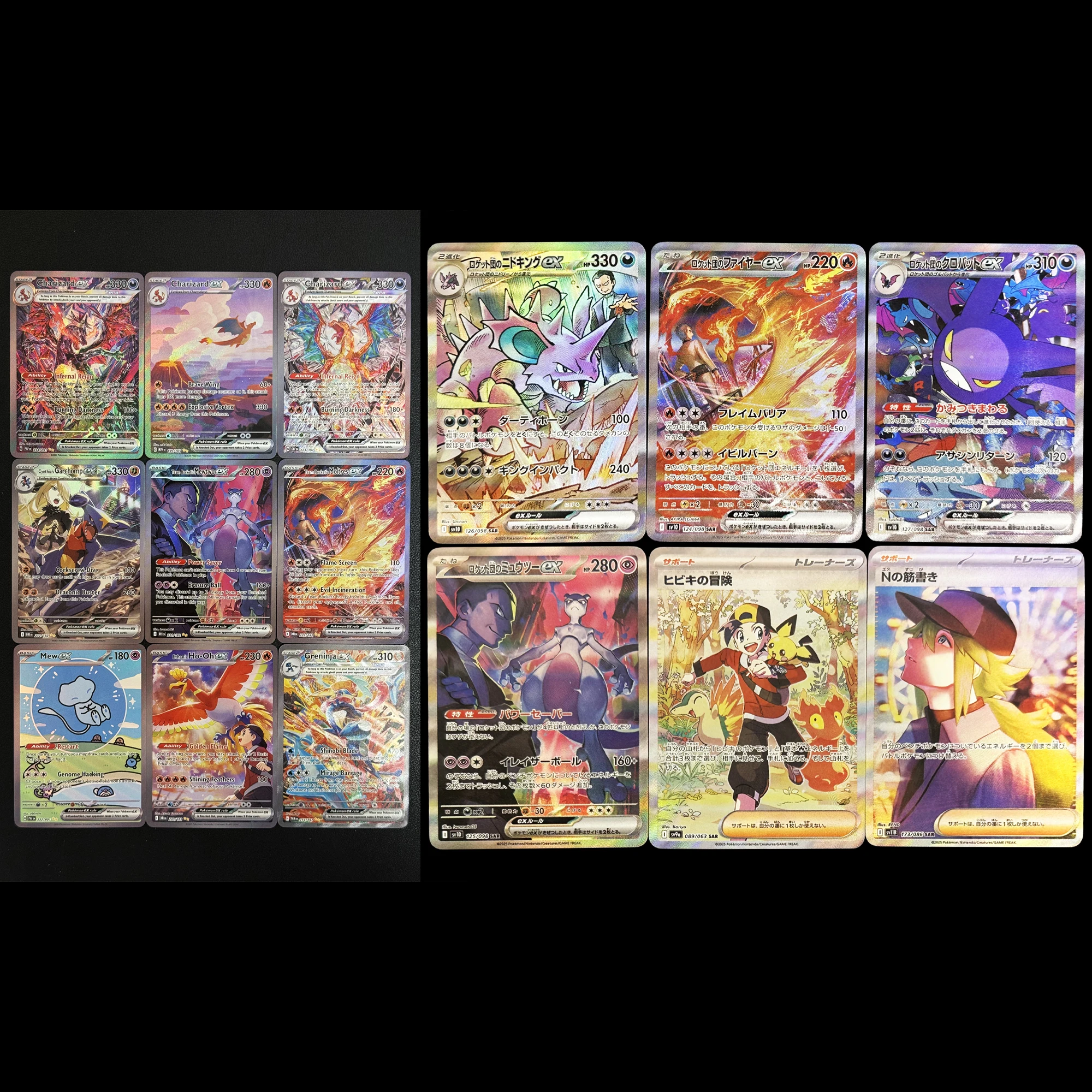 

9 шт./компл. Diy Self Made Ptcg Giovanni Mewtwo Mew Charizard Ho-Oh флэш-карта Rocket Team классические аниме коллекционные карты подарочная игрушка