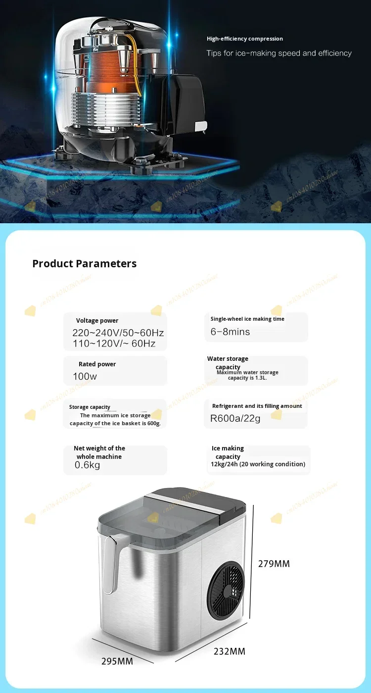 12KG household automatic ice machine commercial ice machine small ice cube machi