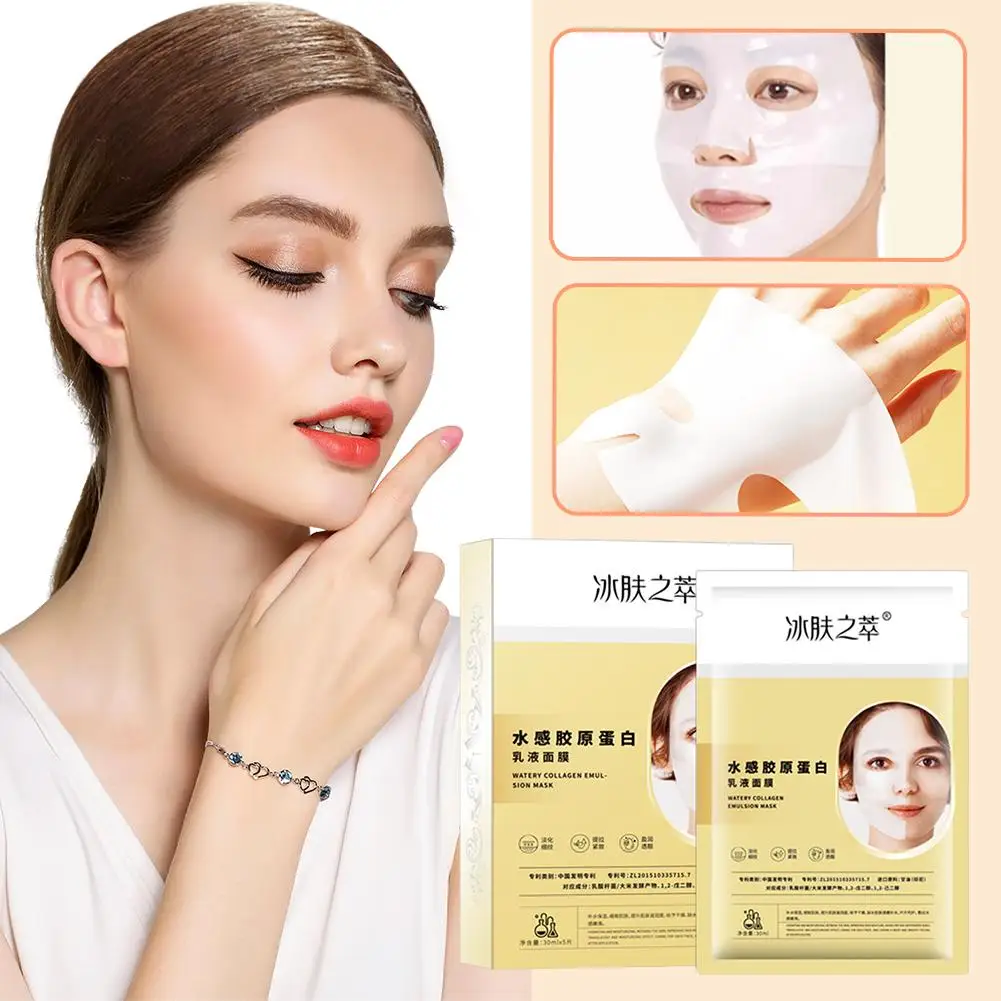 

1box Bio-Collagen Real Deep Mask For Female Moisturizing Transparent Gel Deep Hydrating Firming Facial Mask Skin Care Mask L9R3