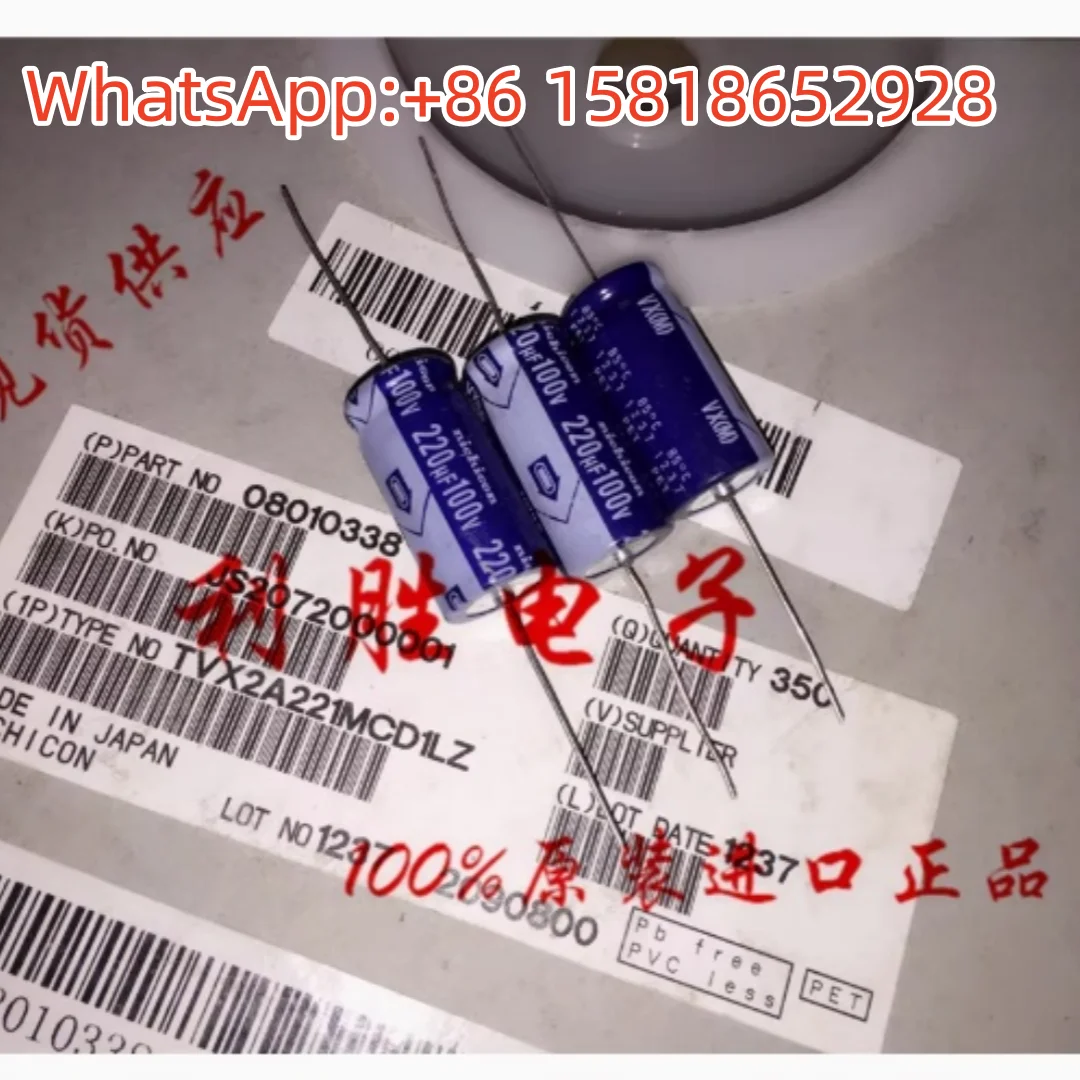 2PCS 220UF 100V Japan Nichicon Capacitor 100V220UF 13*27 VX axial capacitor