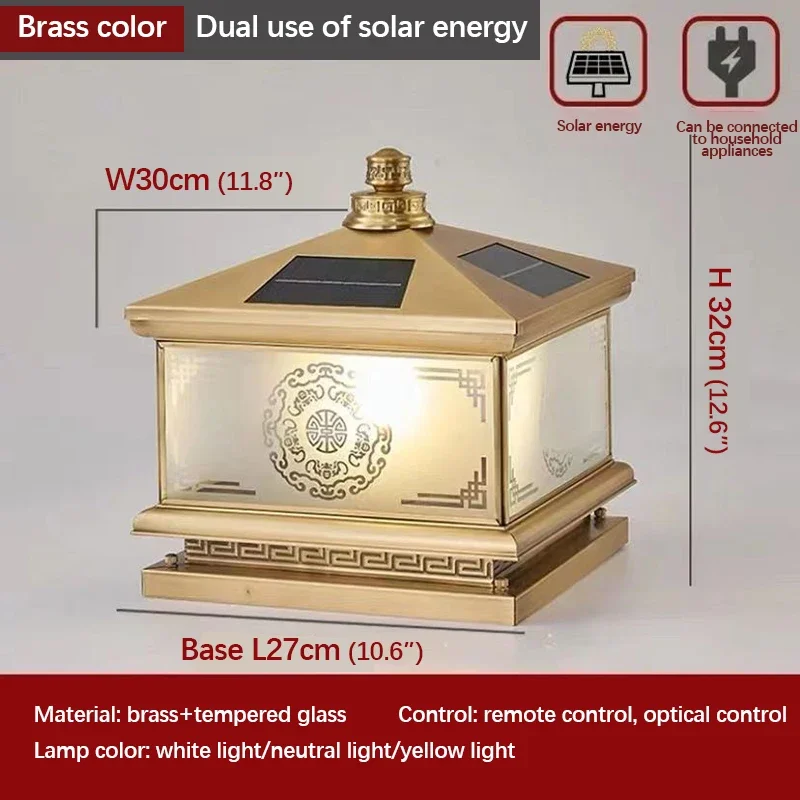 SOURA Outdoor Solar Post Lamp Vintage Creative Chinese Brass  Pillar Light LED Waterproof IP65 for Home Villa Courtyard