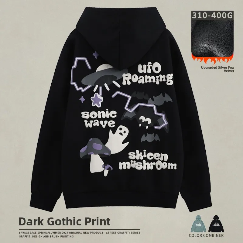 

loween Themed Fce Lined Hoodie Men's Street Sle Winter Thiened Cartoon Print Long Sve Sweatirt Casual Comfortable