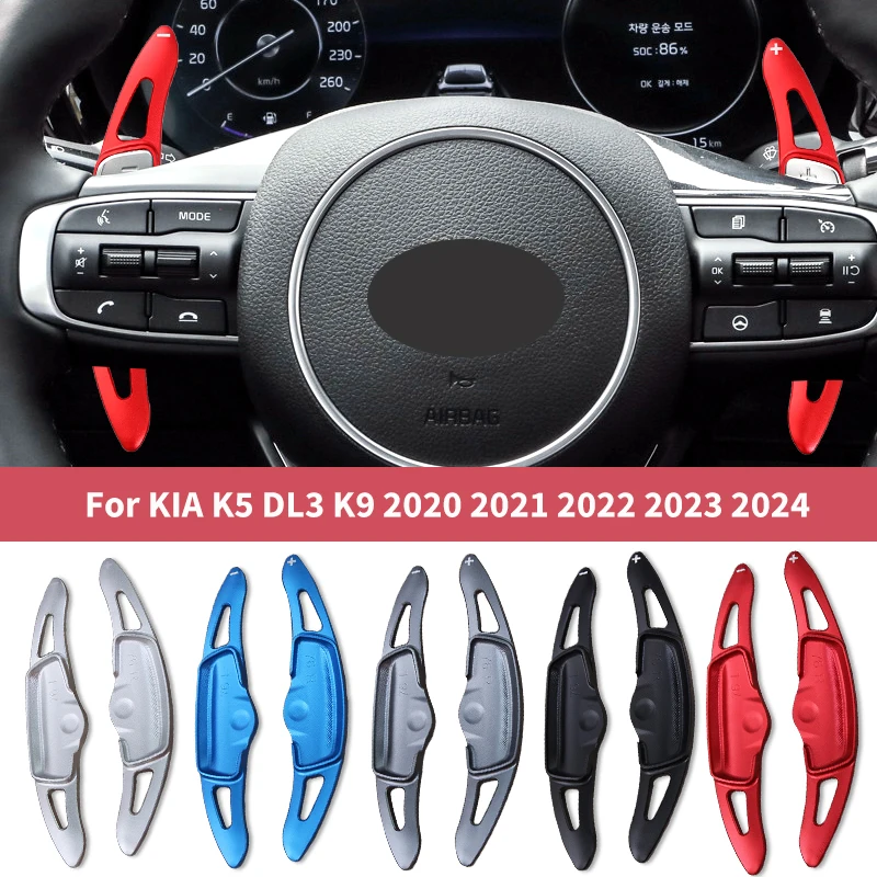 

Alloy Shift Paddle For KIA K5 DL3 K9 2020-2024 K5 GT 2021 2022 Steering Wheel DSG Paddles Shifter Extension Stickers Accessories