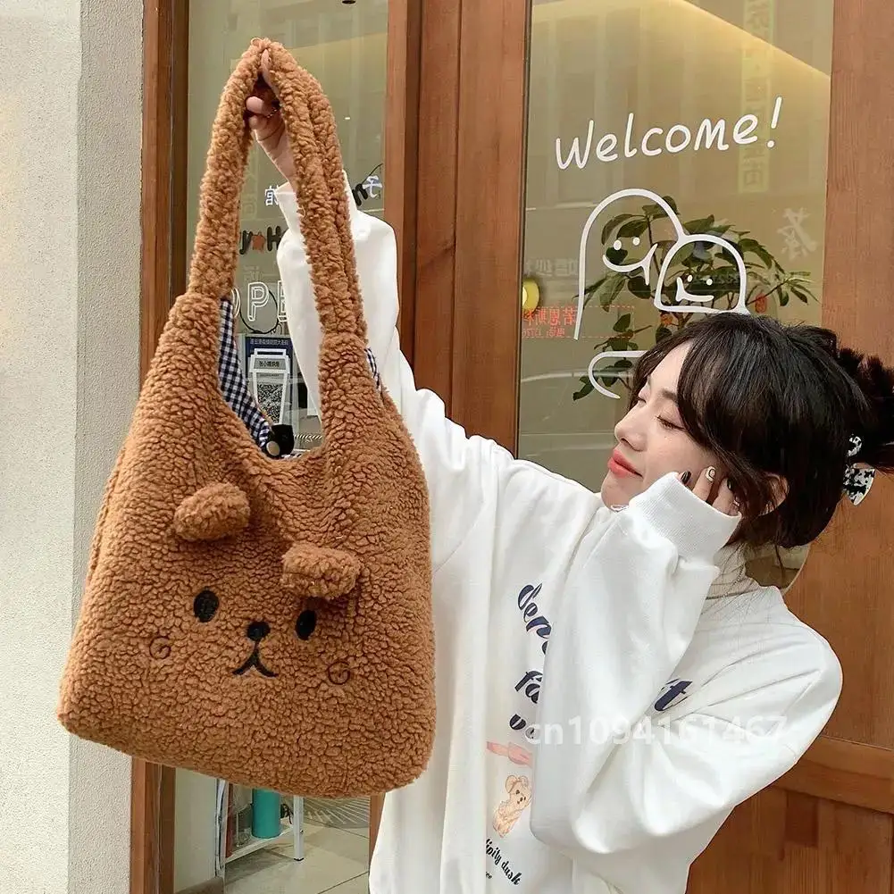 School Bag Cartoon Embroidery New Winter Soft Plush Tote Bag Shopper Bag Shoulder Bag For Women Cute