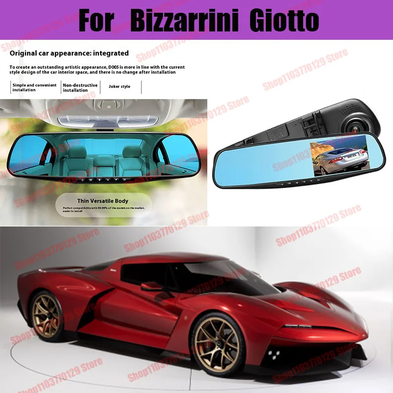 

For Bizzarrini Giotto High definition dual lens driving recorder with front and rear dual recording reverse images Car dvr