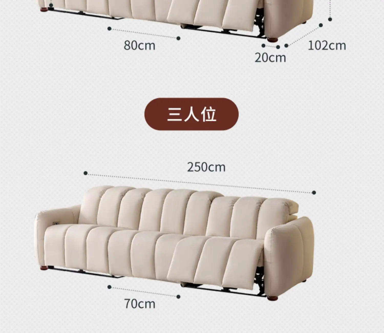 Casacchi Cream Series Velvet Sofa, Living Room, Modern, Simple, Multifunctional Electric Sofa, High Back Designer