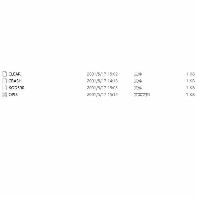 Original No Crash Virgin SRS AirBag ECU Dump File Collection Large Database of Firmware Dumps Airbag DUMPS CARPROG SOLUTIONS - view 6