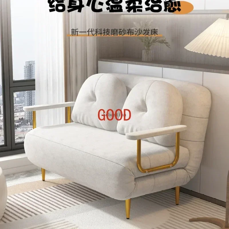 Диван-кровать, складной двойного назначения, маленькая квартира, односпальная, двуспальная, для гостиной, балкона, многофункциональная, 2024, новая телескопическая кровать с облаком