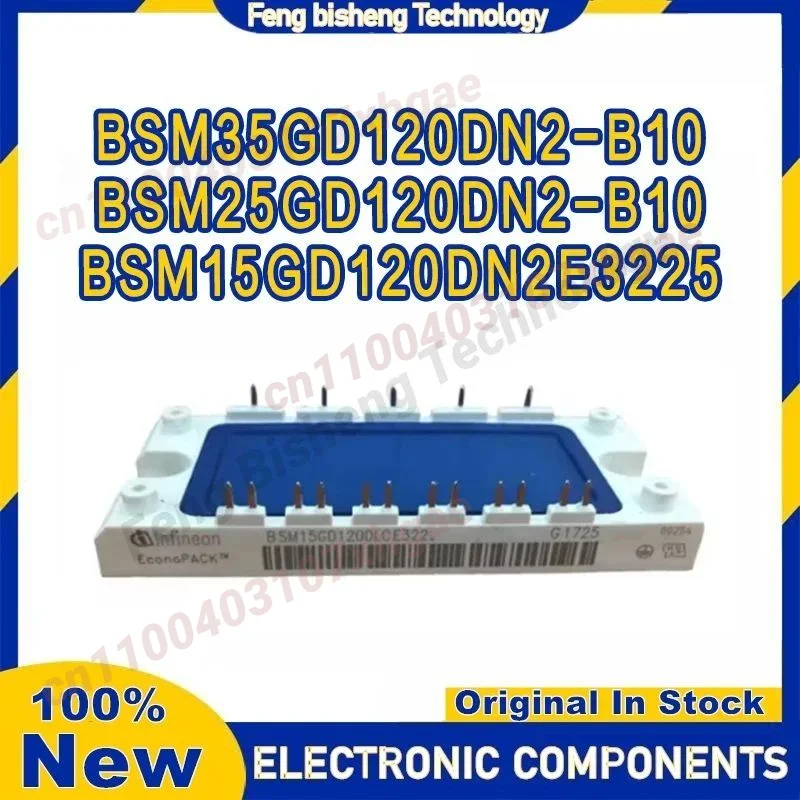 

BSM25GD120DN2-B10 BSM35GD120DN2-B10 BSM15GD120DN2E3225
