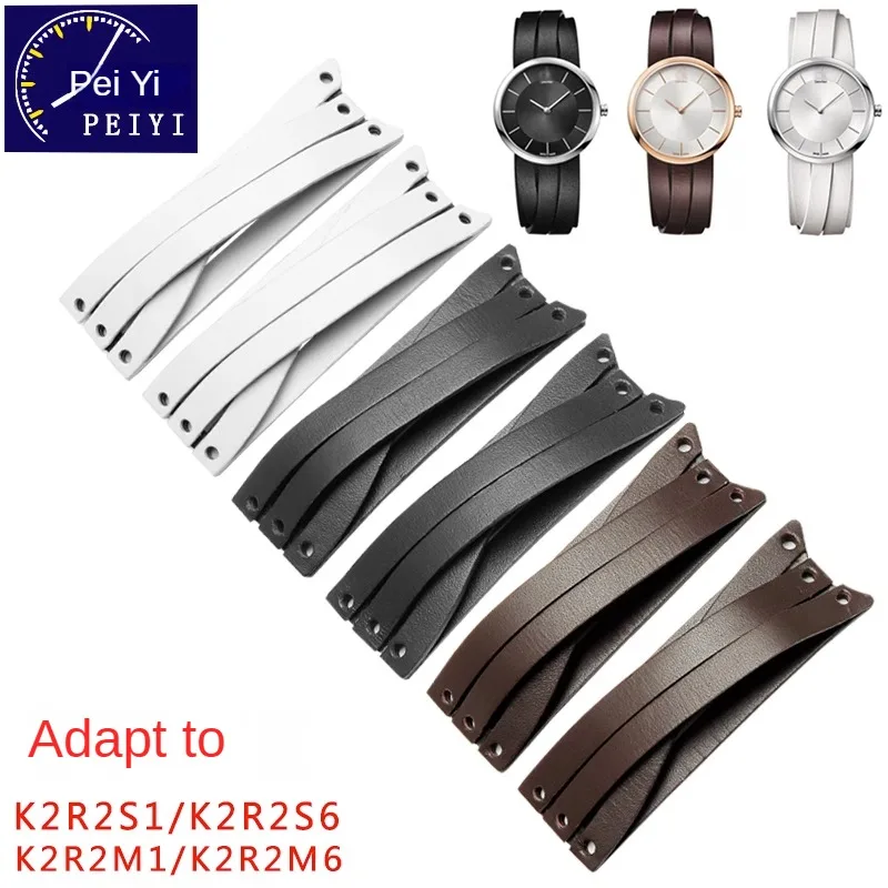 

Leather Watch With Female Substitute K2R2S1/K2R2S6/K2R2M1/K2R2M6 Series Special Interface Leather Watch With 20mm