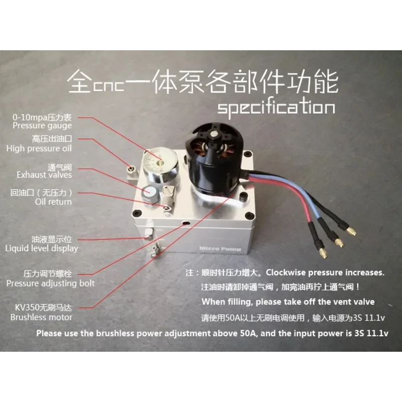 Bomba integrada de alta resistencia en miniatura de J-3 CNC con tanque excavadora modelo 7MPA para 1/14 RC excavadora cargadora Bulldouzer