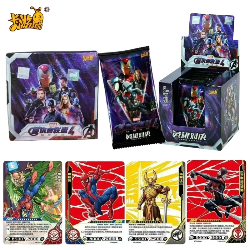 

KAYOU Genuine Marvel's Legendary Heroes Duel First Shot ron Man 、Captain America Full Series All Rare Card Kids Toys Gifts