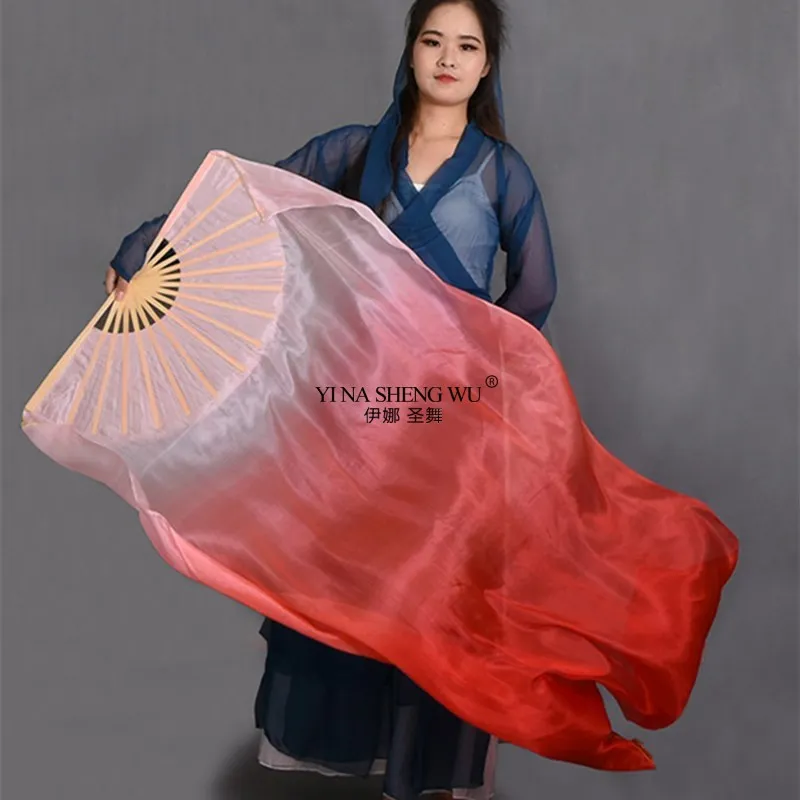 New Red Gradient Si…