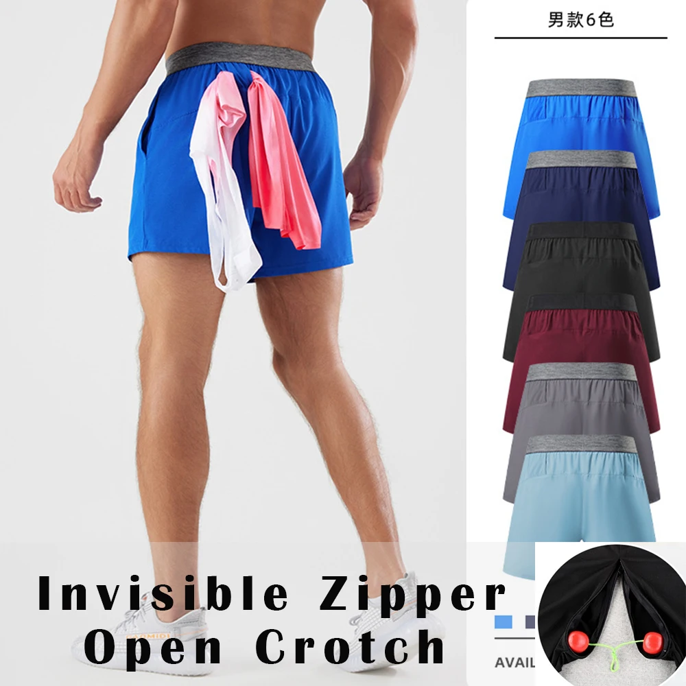 Summer Invisible Zipper Open Crotch Fitness Sports Shorts  Outdoor Couples Sexual Bottoms