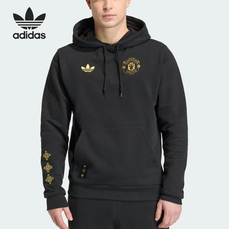 Adidas Manchester United Chinese Knot Series Men's Hooded Fashion Sports Sweater JM5565