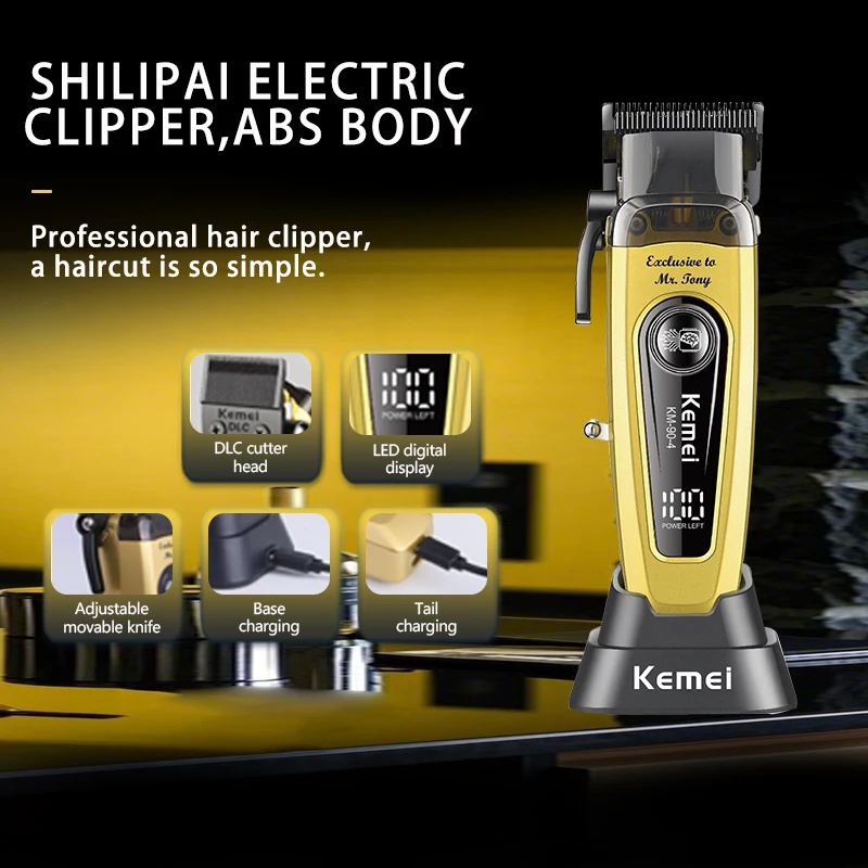 Kemei 90-4 11500RPM Rechargeable Hair Clipper with Base Barber Cordless Hair Clipper Electric Shaver Hair Clipper for Men image 2