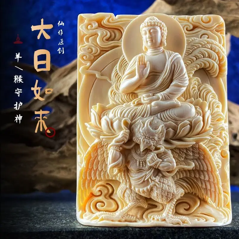 

UMQ Original Mammoth Ivory Handmade Carved Vairocana Eight Patron Saints Chinese Zodiac Pendants Brand