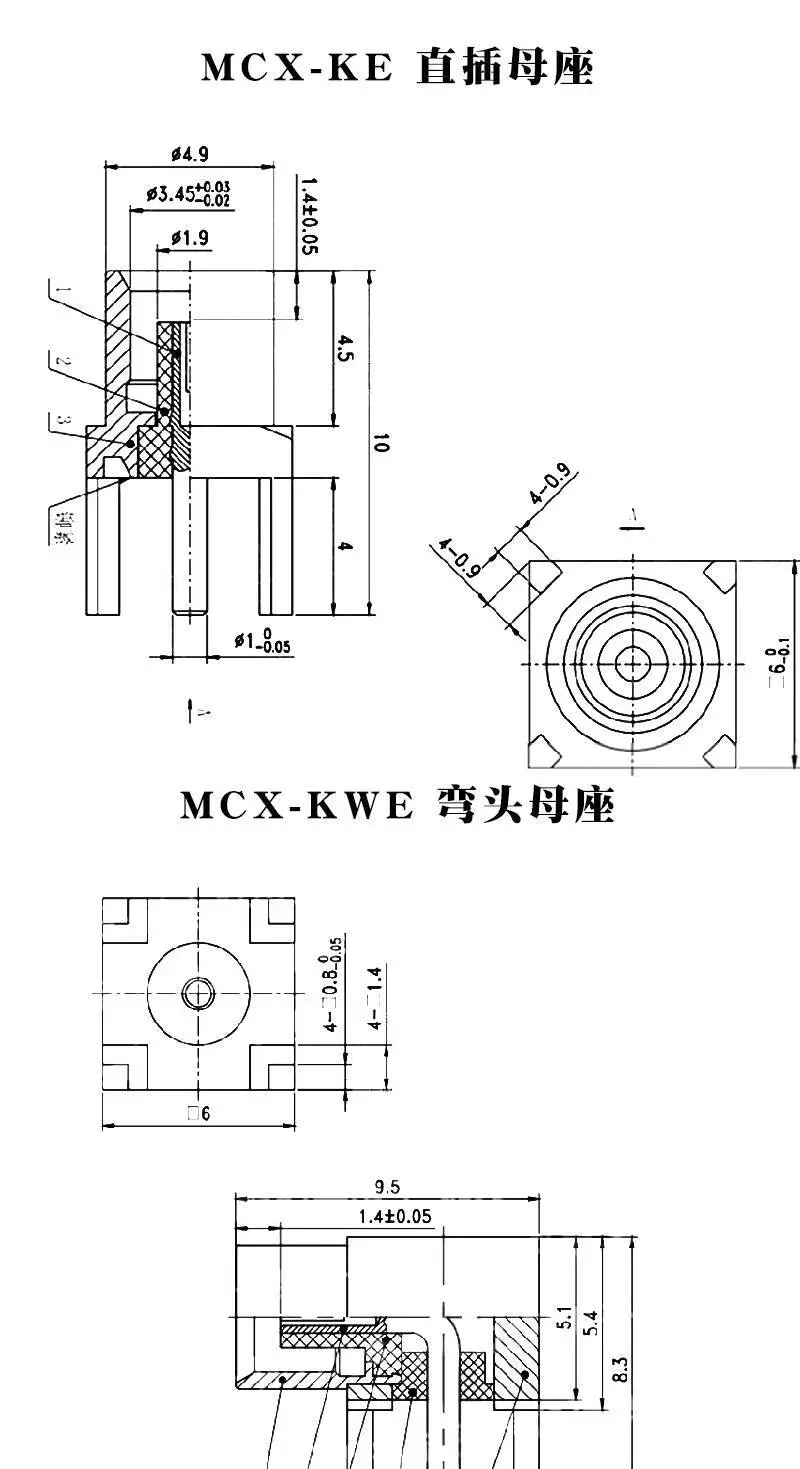 1 Stück MCX-KE Buchse zum Löten auf Leiterplatte, MCX-JE-KWE Buchsenstecker, vierpolig, rechtwinklig, MCX SMD – Detail 1