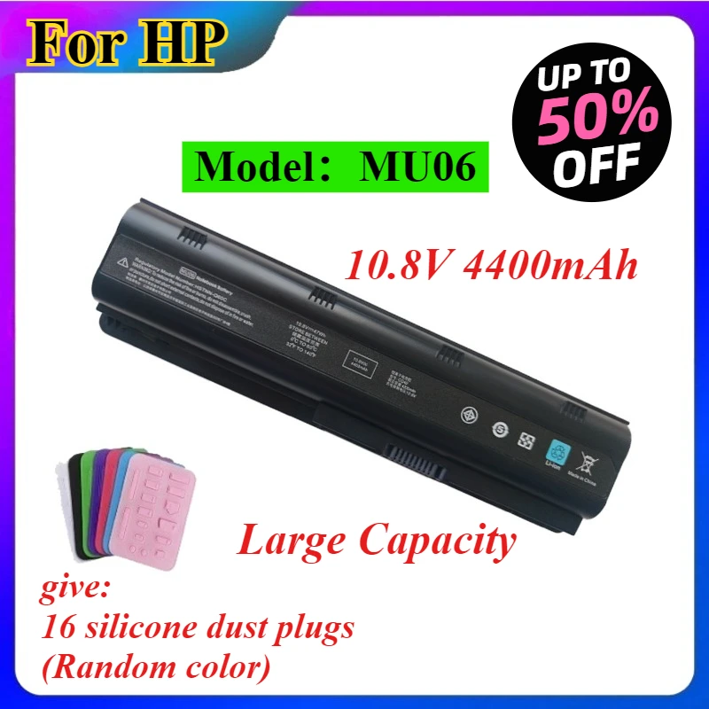 

10.8V 4400mAh MU06 Laptop Battery for HP Pavilion G7 G6 DM4 DV7-6000 DV6-3000 CQ43 CQ56 CQ57 CQ62 HP 2000 Notebook Series