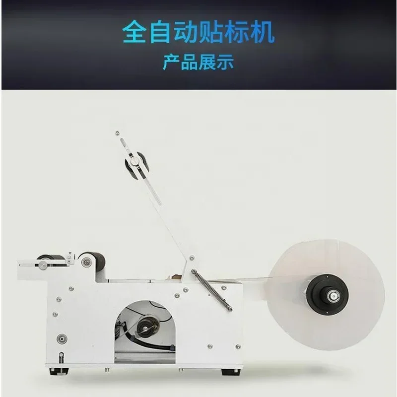 Bestselling Desktop Pouch Bags Labeling Machine Automatic  Stand-up Bag Flat Surface Pouch Applicator with Paging Machine
