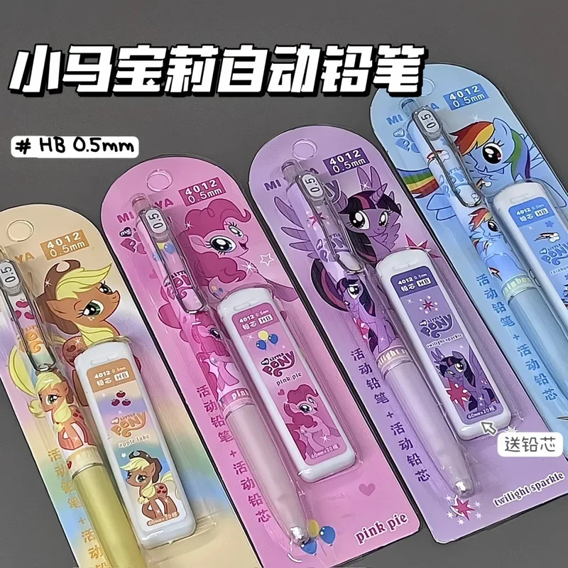 My Little Pony Cartoon Automatisches Bleistift-Set Kreatives Niedliches Schüler-Aktivitätsset Pinkie Pie Twilight Sparkle Hochwertige Geschenke