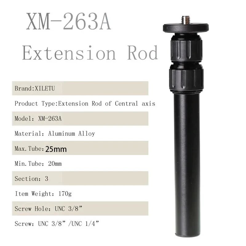 XILETU XM-263A Aluminum Alloy 3 Section Axis Extension Rod Desktop Tripod Extension Rod Accessories for XILETU FM5S FM5C Tripod